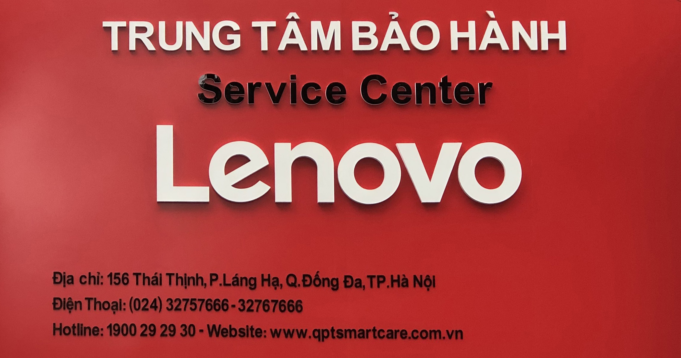 Qp T  Lenovo